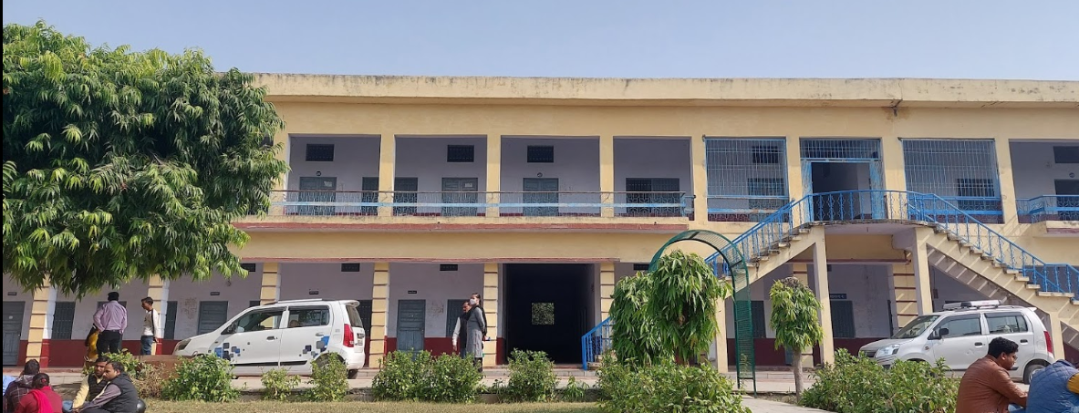Tilak Mahavidyalaya Auraiya